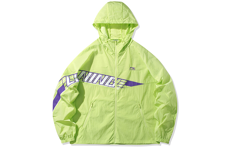 Li-Ning Colorblock Logo Print Hooded Jacket New Leaf Green AFDQ217-4