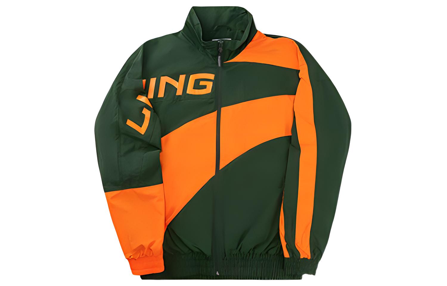 Li-Ning Colorblock Logo Zip-Up Jacket Unisex AJDQ133-2