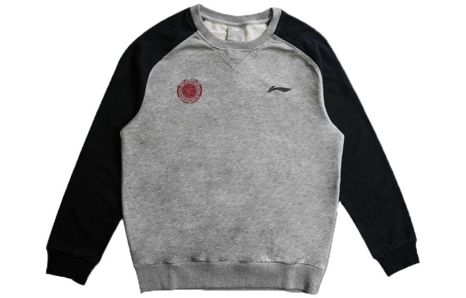 Li-Ning Colorblock Loose Fit Casual Sweatshirt - Gray AWDHF33-1