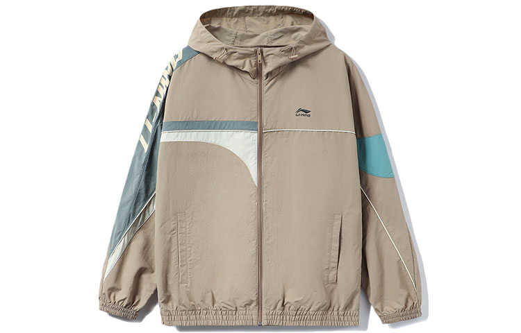 Li-Ning Colorblock Loose Fit Hoodie Track Jacket - Silver Mink Brown AFDR405-3