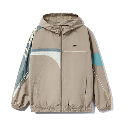 Li-Ning Colorblock Loose Fit Hoodie Track Jacket - Silver Mink Brown AFDR405-3