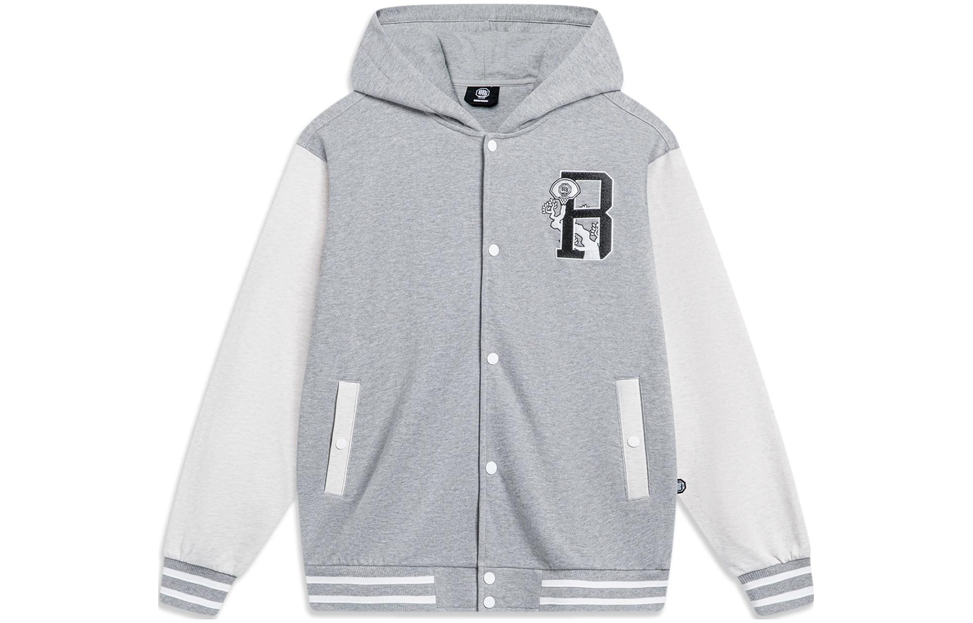 Li-Ning Colorblock Loose Fit Hoodie Unisex - Light Gray/Dark Gray AWDT467-7