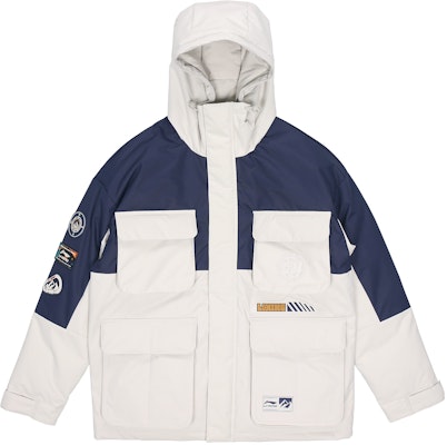 Li-Ning Colorblock Multi-Pocket Hooded Down Jacket - Winter Fashion Series AYMS265-2 Buy Li-Ning Colorblock Multi-Pocket Hooded Down Jacket - Winter Fashion Series AYMS265-2