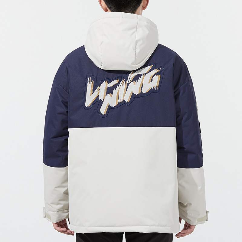 Purchase Li-Ning Colorblock Multi-Pocket Hooded Down Jacket - Winter Fashion Series AYMS265-2