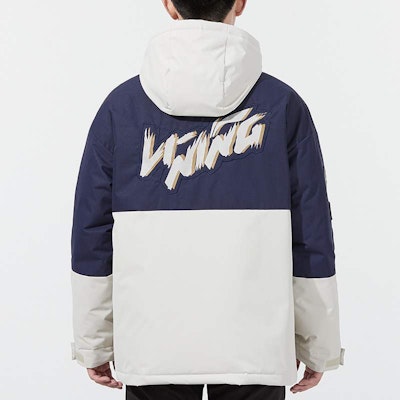 Li-Ning Colorblock Multi-Pocket Hooded Down Jacket - Winter Fashion Series AYMS265-2 Purchase Li-Ning Colorblock Multi-Pocket Hooded Down Jacket - Winter Fashion Series AYMS265-2
