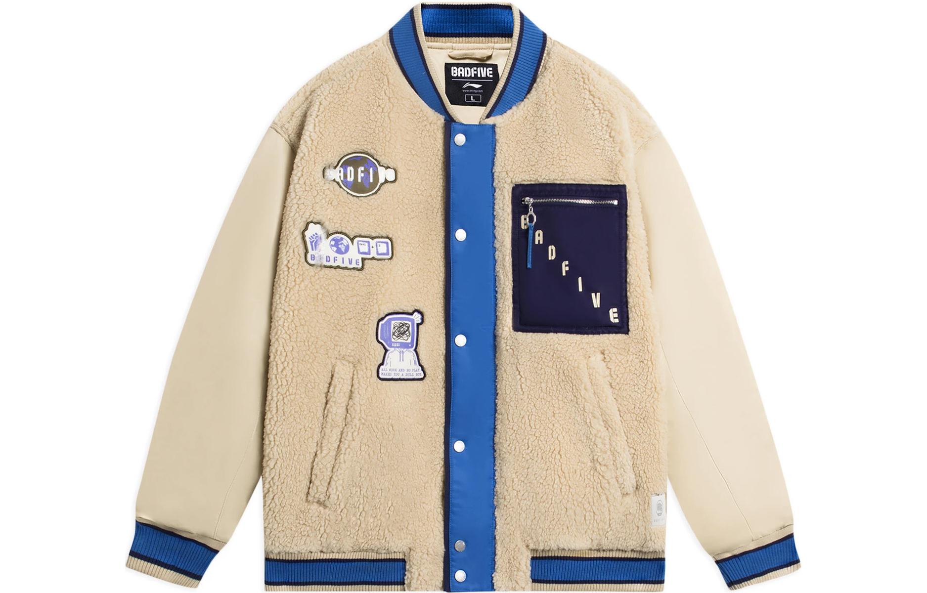 Li-Ning Colorblock Patch Pocket V-Neck Buttoned Jacket AFDSA73-1