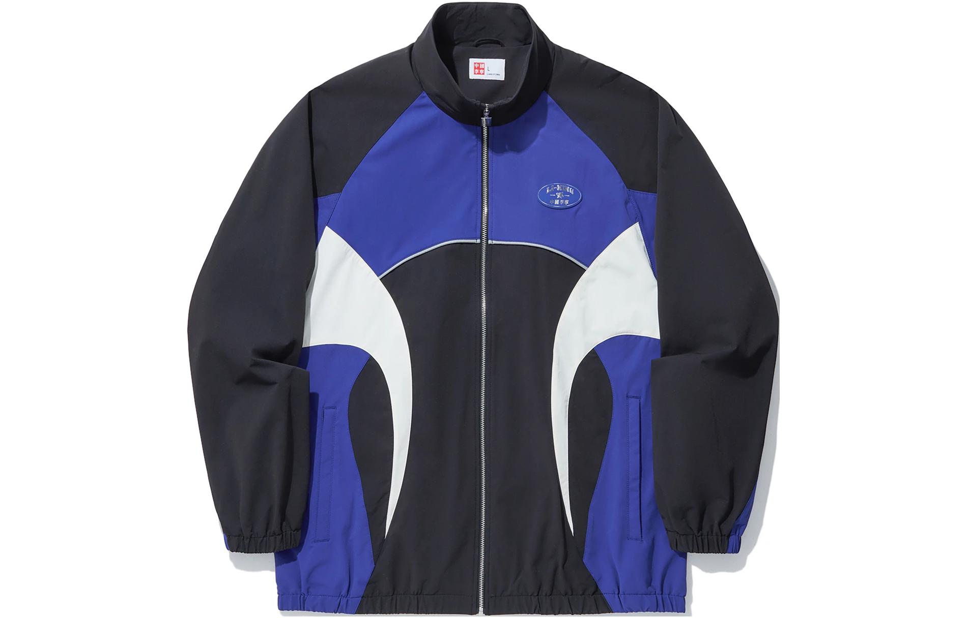 Li-Ning Colorblock Reflective Loose Fit Windbreaker Unisex Black AFDU271-1