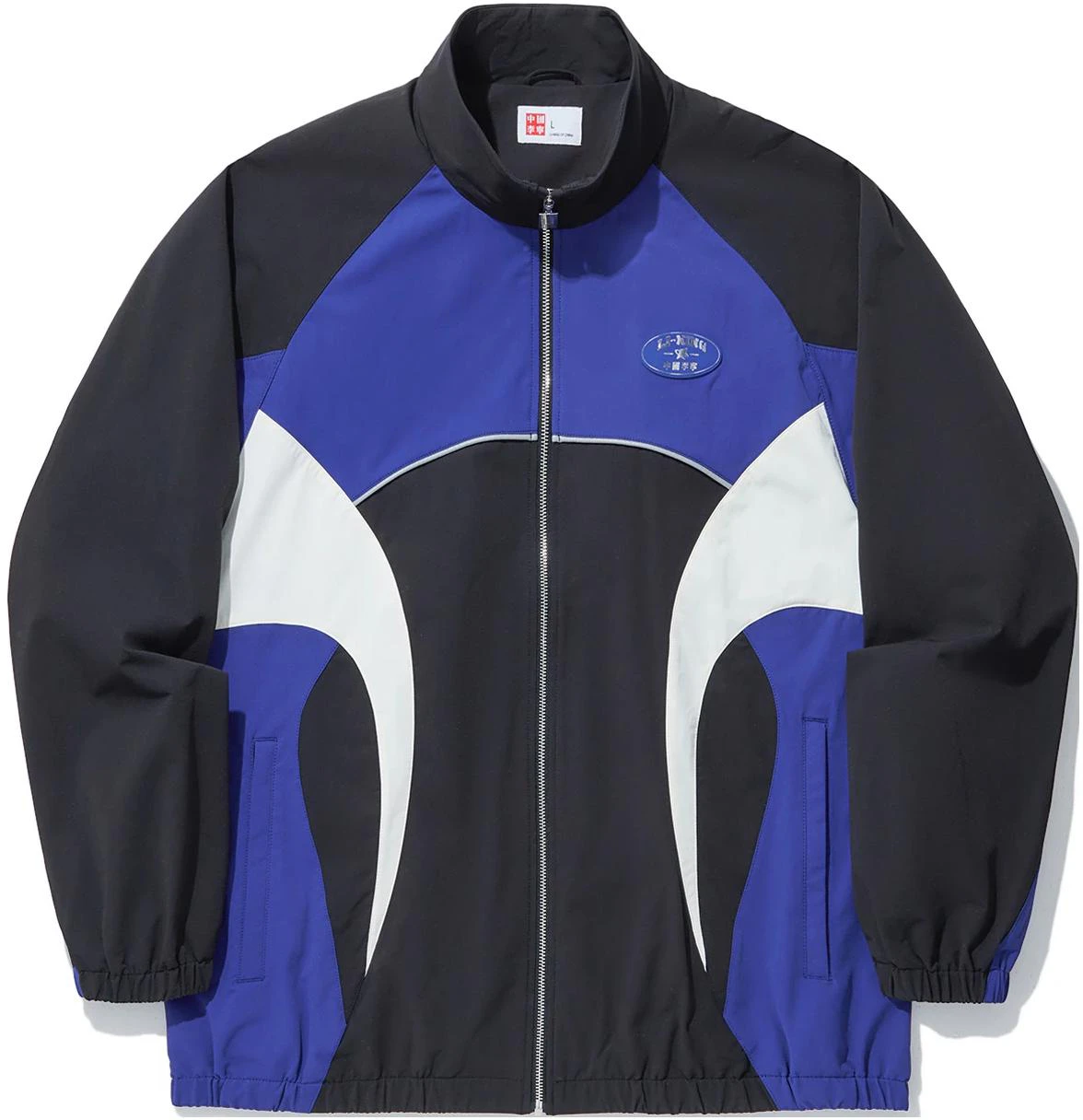 li-ning-colorblock-reflective-loose-fit-windbreaker-unisex-black-afdu-271-1