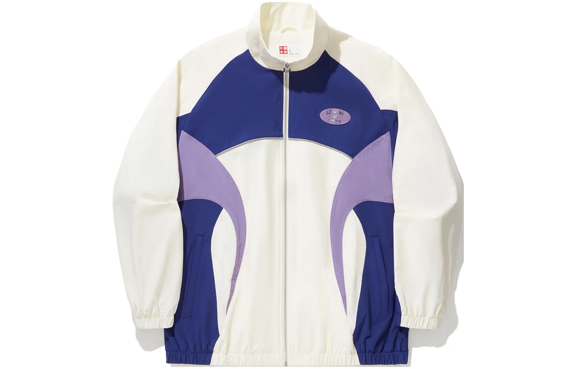 Li-Ning Colorblock Reflective Loose Sports Jacket Unisex Off-White AFDU271-3