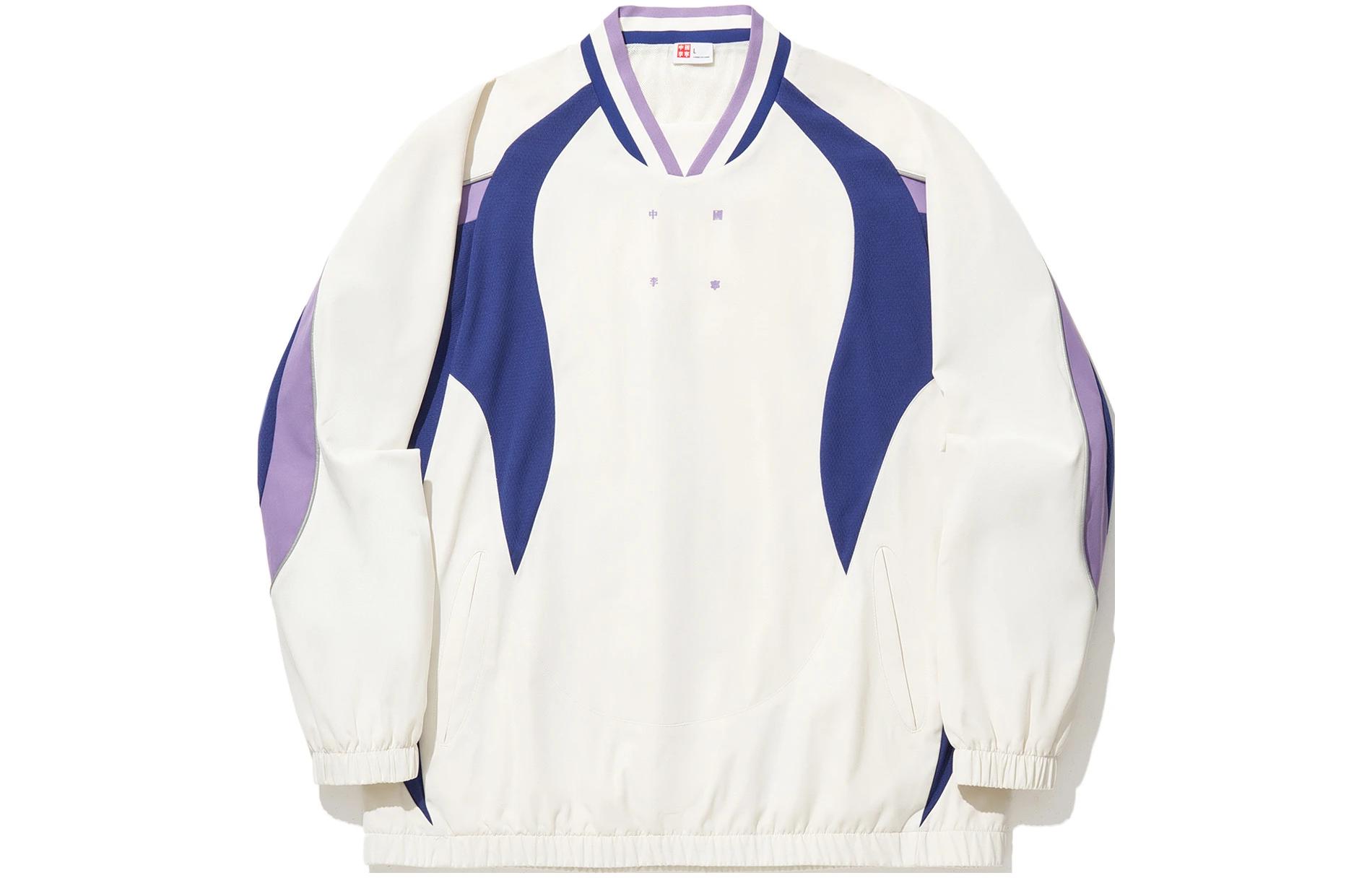 Li-Ning Colorblock Stand Collar Pullover Sweatshirt Off-White/Purple Blue ATLU035-1