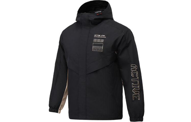 Li-Ning Colorblock Training Hoodie Jacket - Black/Desert Sand AFDR045-1