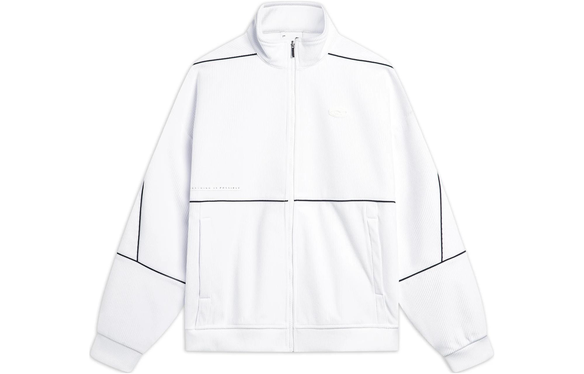 Li-Ning Colorblock Zip-Up Fleece Jacket in Standard White AFDU031-1