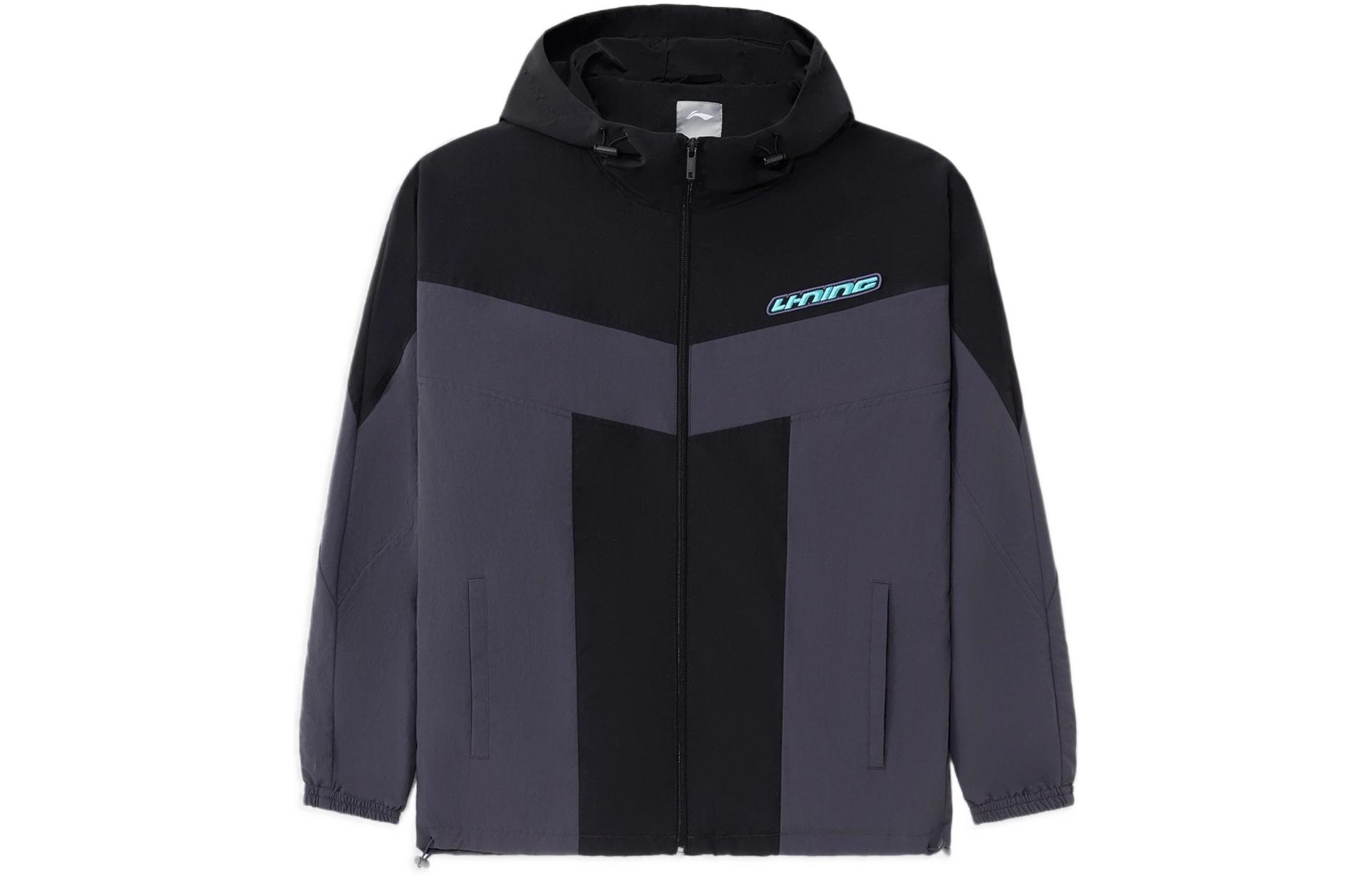 Li-Ning Colorblock Zip-Up Hoodie Jacket in Dark Purple Gray AFDS033-4