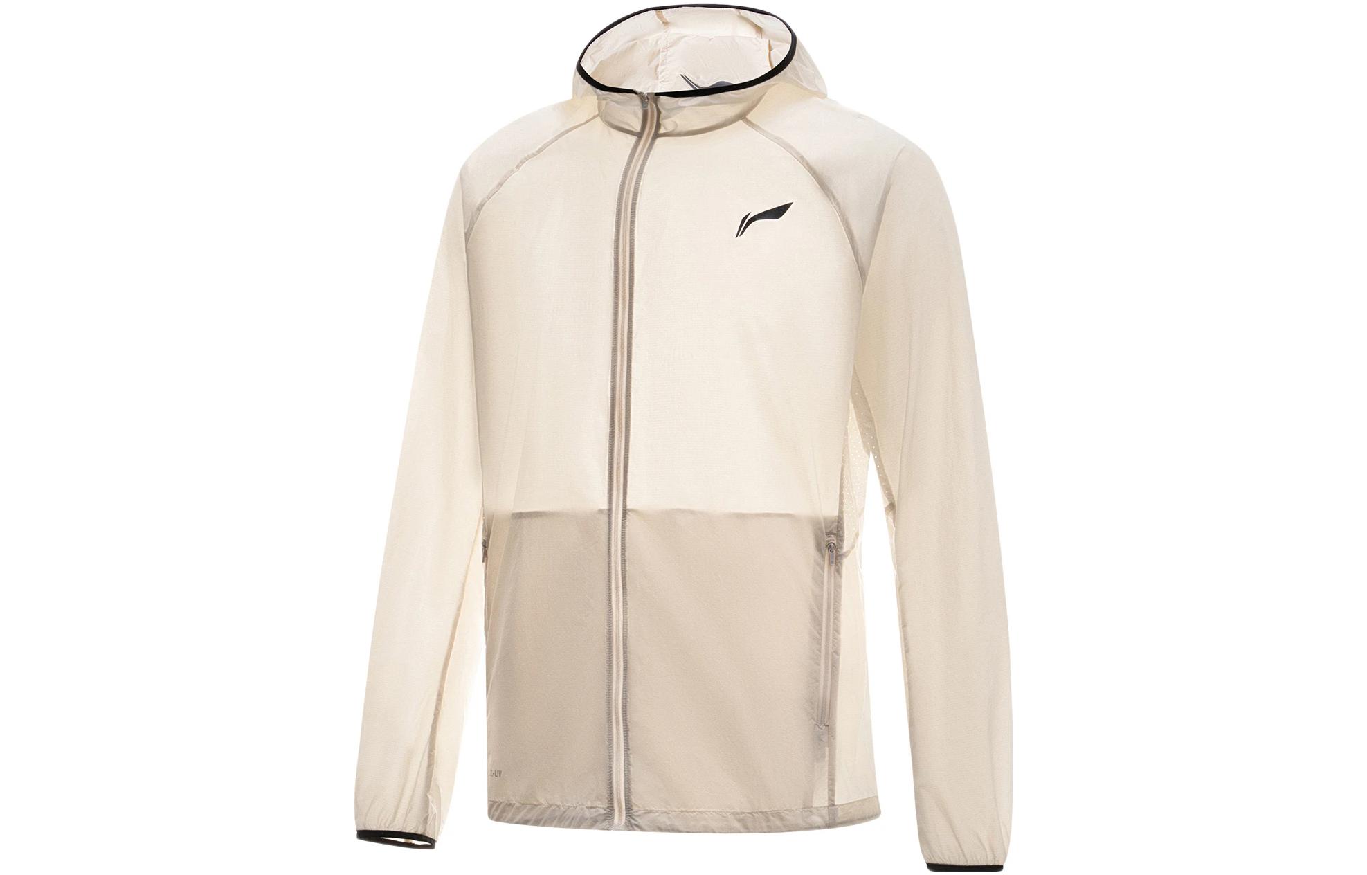 Li-Ning Colorblock Zip Hoodie Jacket - Moonlight Gray Running Series AFDT183-5
