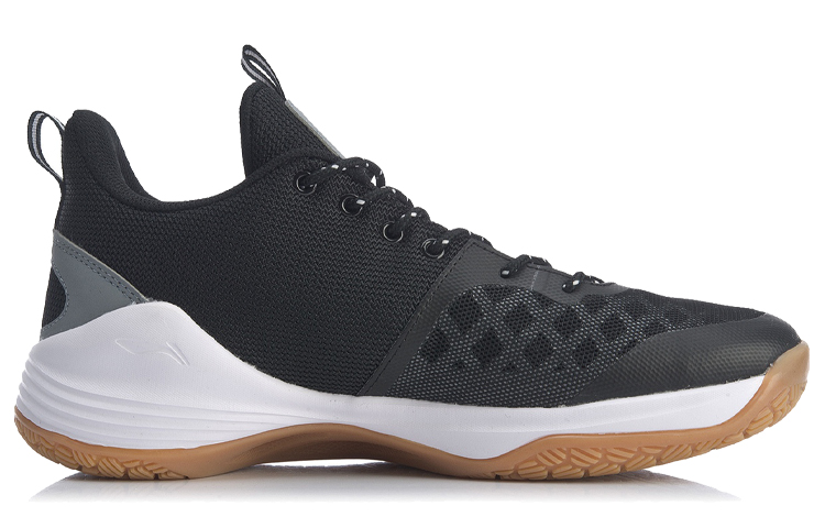 Order Li-Ning Combat Noir/Gris ABPQ013-2
