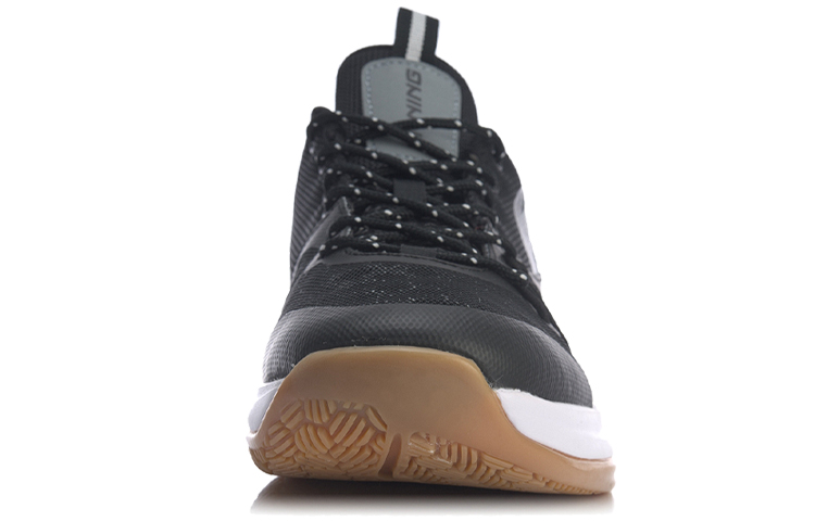 Shop Li-Ning Combat Noir/Gris ABPQ013-2