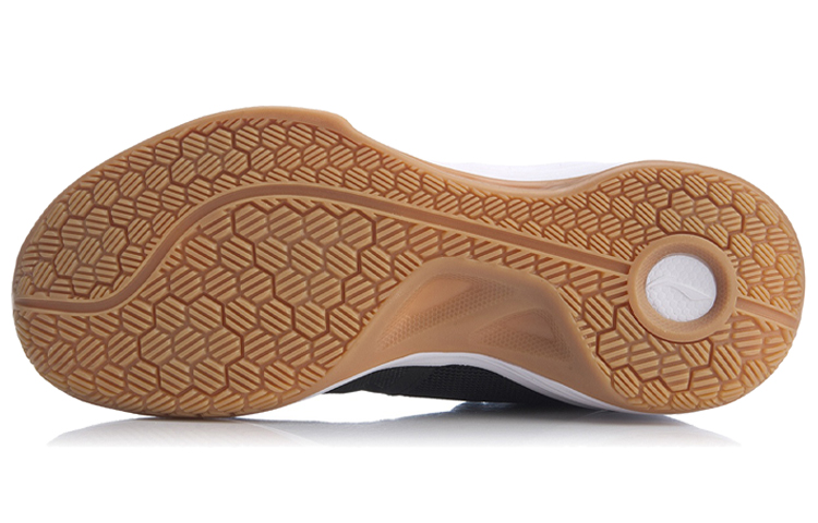 Purchase Li-Ning Combat Noir/Gris ABPQ013-2