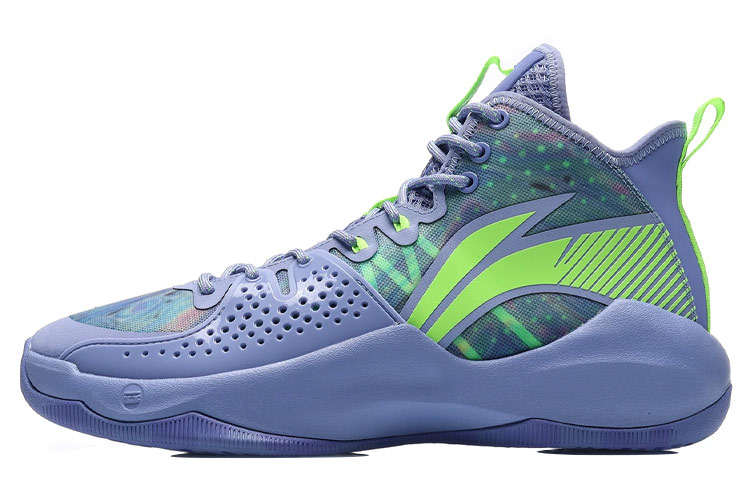 Li-Ning Combat High 'Purple Green' ABAR059-4