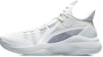 Buy Li-Ning Combat Low Ivoire/Gris Blanc ABPR027-2