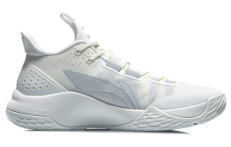 Lookbook Li-Ning Combat Low Ivoire/Gris Blanc ABPR027-2
