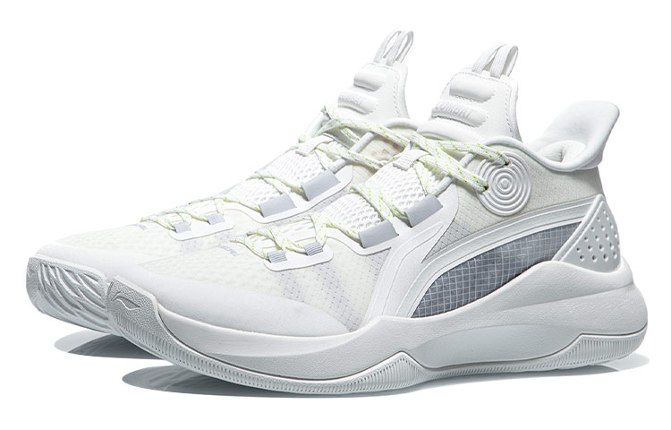 Shop Li-Ning Combat Low Ivoire/Gris Blanc ABPR027-2