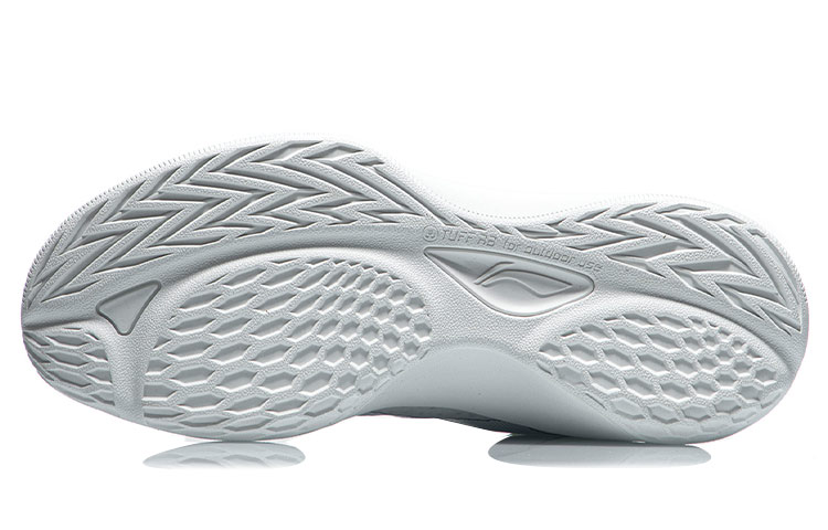 Details for Li-Ning Combat Low Ivoire/Gris Blanc ABPR027-2