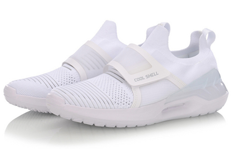 Lookbook Li-Ning Comet 2 No Boundry ''Wit'' AGLP027-5
