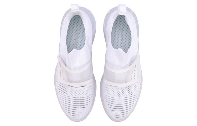 Shop Li-Ning Comet 2 No Boundry ''Wit'' AGLP027-5