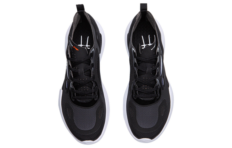 Shop Li-Ning Comet ''Zwart Wit'' AGLQ023-4