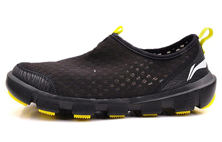 Li-Ning CMFT 'Black'