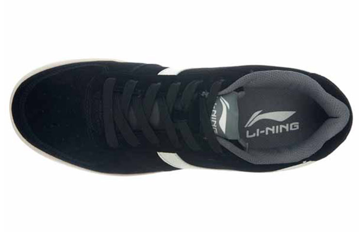 Li-Ning CMFT 'Black' 圖 3