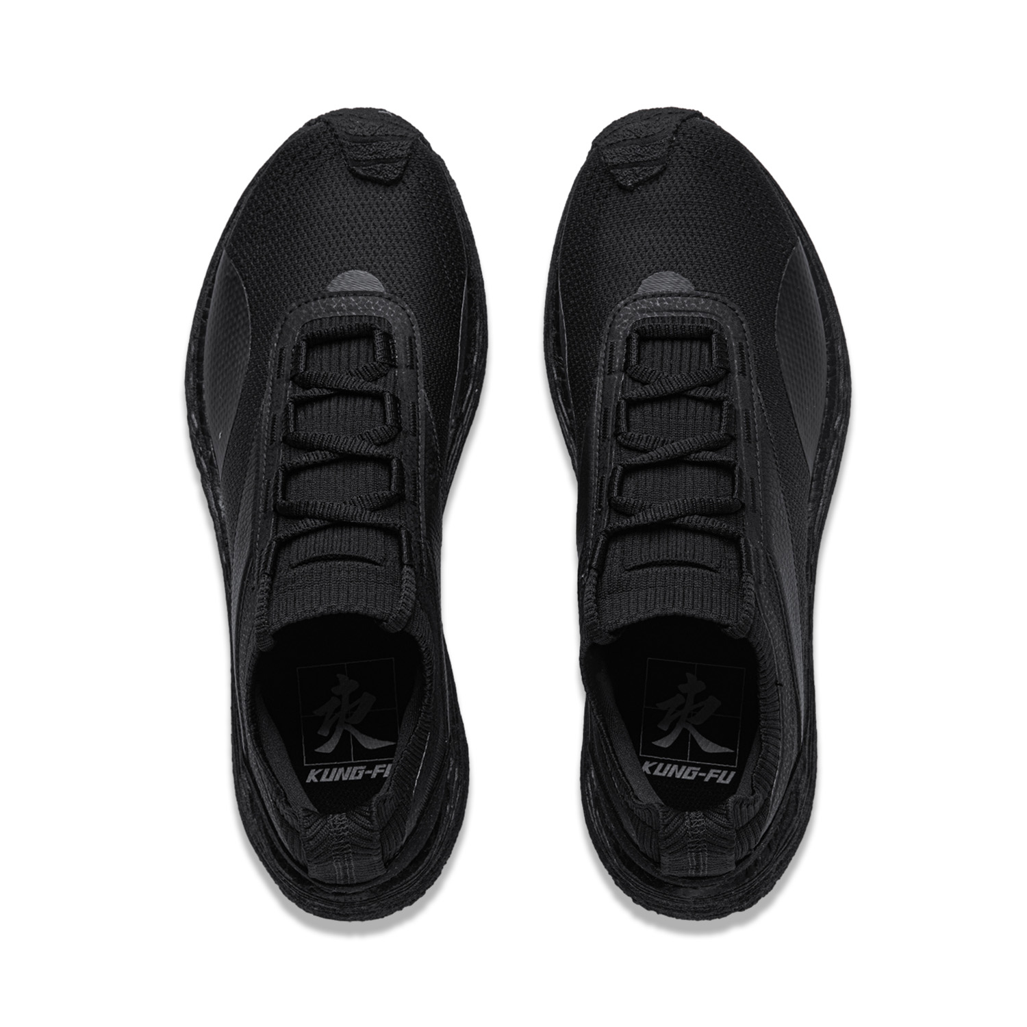 Shop Li-Ning Comfort 'Hitam Rendah-Atas' AZGU021-1