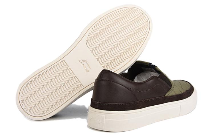 Purchase Li-Ning Comfort 'Coklat Arang' GLKL005-2