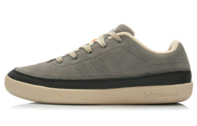 Li-Ning CMFT 'Deep Grey'
