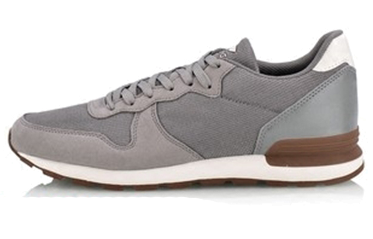 Li-Ning CMFT 'Grey White'