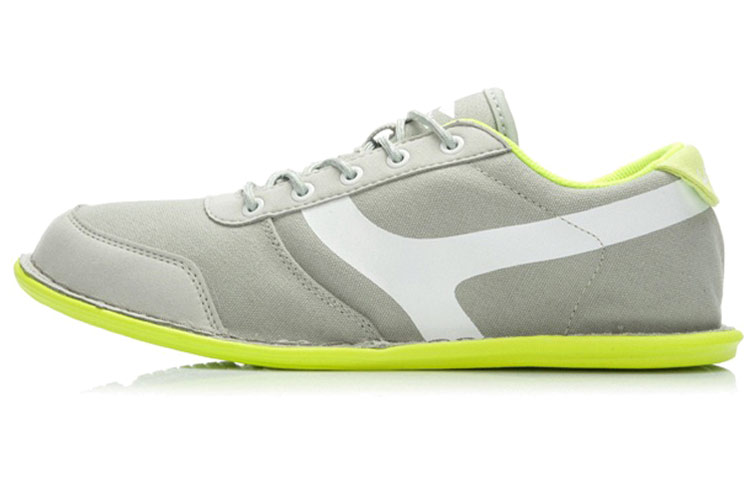 Li-Ning CMFT 'Grey White Green'