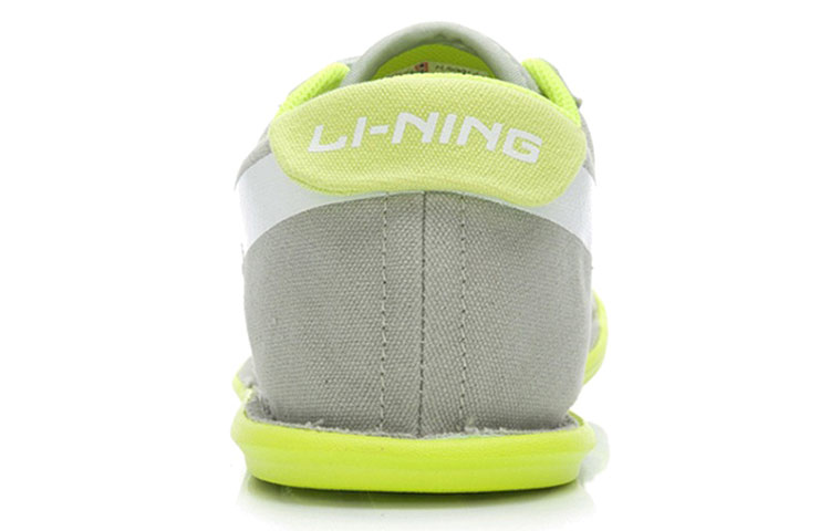 Li-Ning CMFT 'Grey White Green' 圖 4