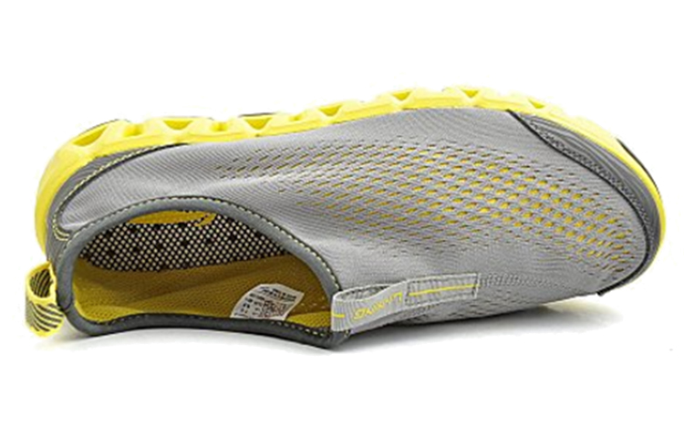 Li-Ning CMFT 'Grey Yellow' 圖 3