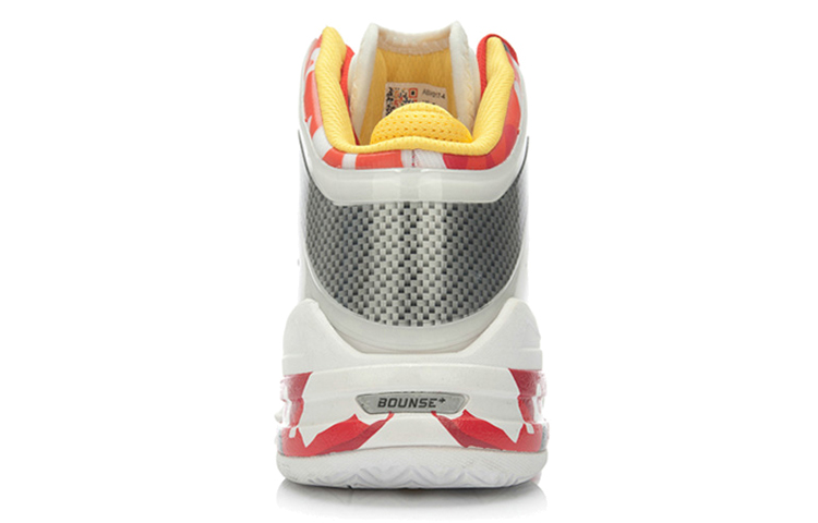 Li-Ning CMFT Basketball Sneakers 'White Red' 圖 4