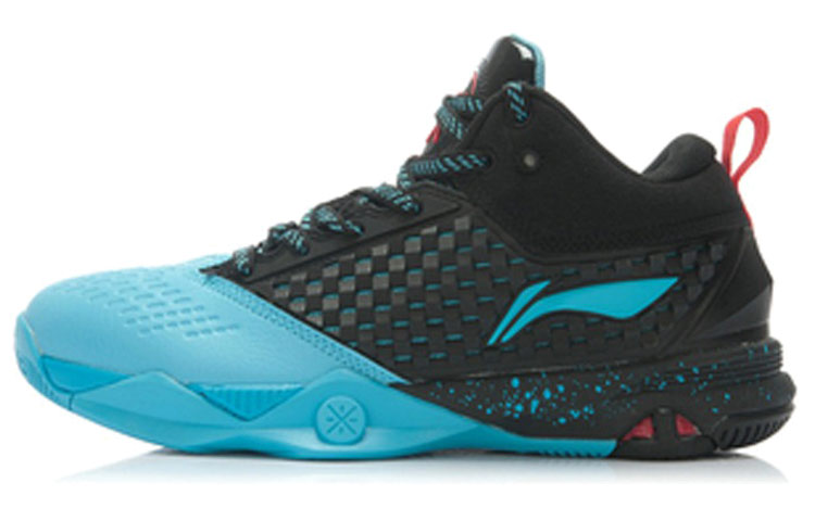 Li-Ning Comfort Breathable 'Black Blue' ABFJ023-6