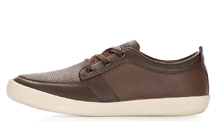 Li-Ning Comfort Breathable 'Chestnut Grey' ACEG055-1