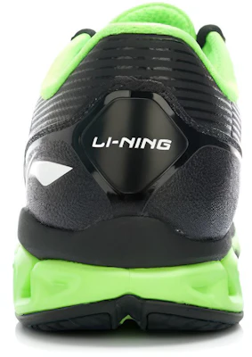 Li-Ning Comfort Traspirante ''Verde Nero'' AFPJ031-2 Purchase Li-Ning Comfort Traspirante ''Verde Nero'' AFPJ031-2