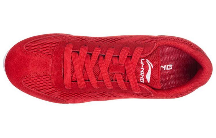 Li-Ning CMFT Breathable 'White Red' 圖 4