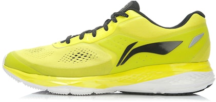 Li-Ning Comfort Breathable 'Yellow' ARHK007-2 Li-Ning Comfort Breathable 'Yellow' ARHK007-2