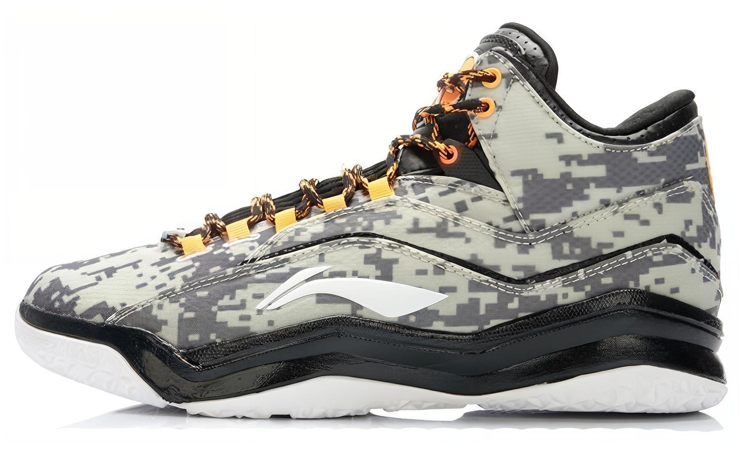 Buy Li-Ning Sepatu Basket Nyaman Bernapas 'Abu Putih Hitam' ABPK011-1