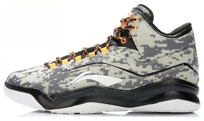 Li-Ning Comfort Breathable Basketball Sneaker 'Grey White Black' ABPK011-1 Buy Li-Ning Comfort Breathable Basketball Sneaker 'Grey White Black' ABPK011-1