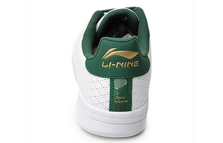 Lookbook Li-Ning Comfort Traspirante Casual ''Bianco Verde'' ATCG009-2