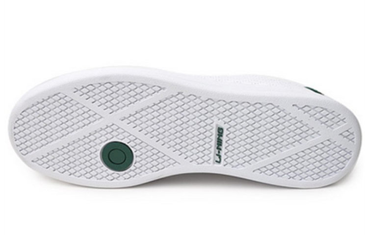Shop Li-Ning Comfort Traspirante Casual ''Bianco Verde'' ATCG009-2