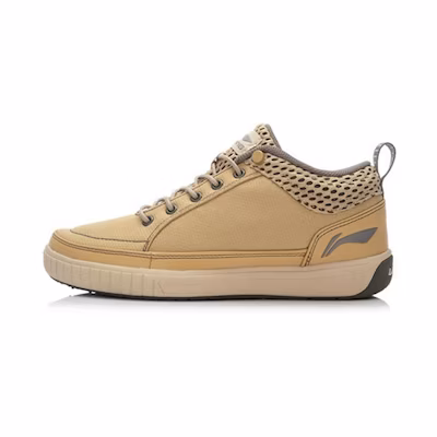 Li-Ning CMFT Breathable Casual Skate Shoes 'Beige'