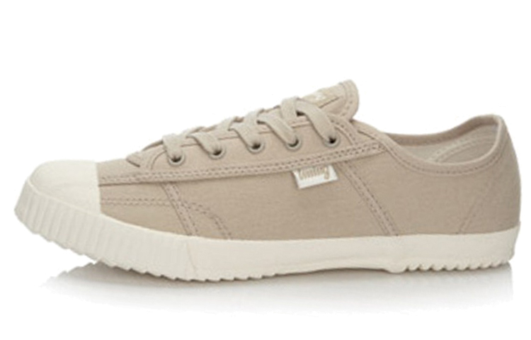 Li-Ning Comfort Breathable Casual Skate Shoes 'Beige' ALAL023-5
